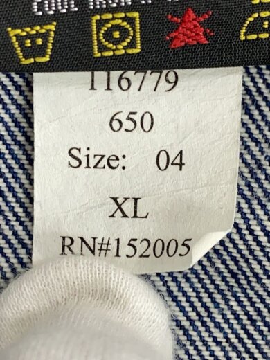 商品画像：DENIM WESTERN JACKET/Gジャン/4/デニム/IDG/116779 4