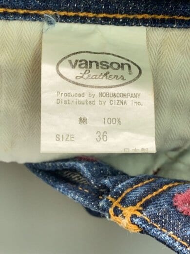 商品画像：フライフロントデニム/ボトム/50/デニム/NVY/無地 5