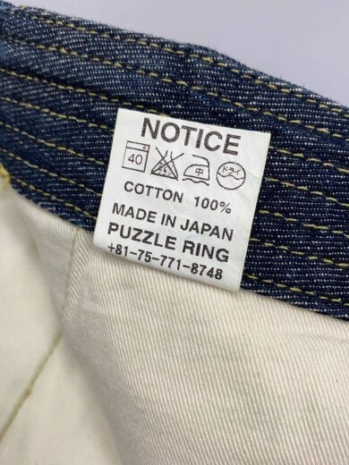 商品画像：ボトム/S/デニム/IDG 5