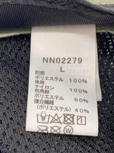 商品画像：メッシュキャップ/L/ポリエステル/GRN/メンズ/nn02279 6