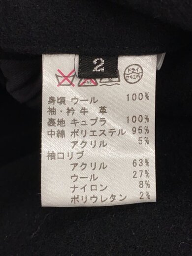 商品画像：スタジャン/2/レザー/BLK 4