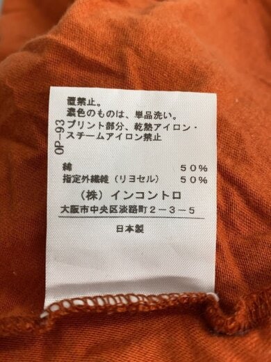 商品画像：長袖ワンピース/2/コットン/ORN/16-01-532021 4