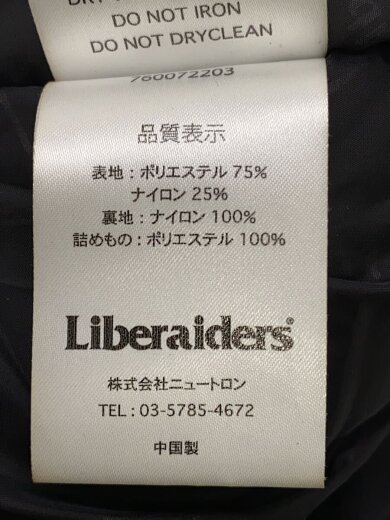 商品画像：ベスト/L/ポリエステル/BLK/無地/760072203 4