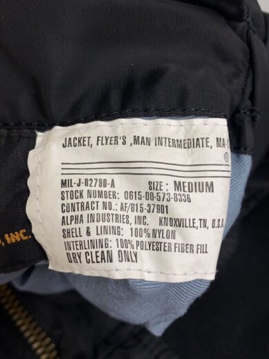 商品画像：ジャケット/M/ナイロン/BLK/無地/0615-00-573-8336// 4