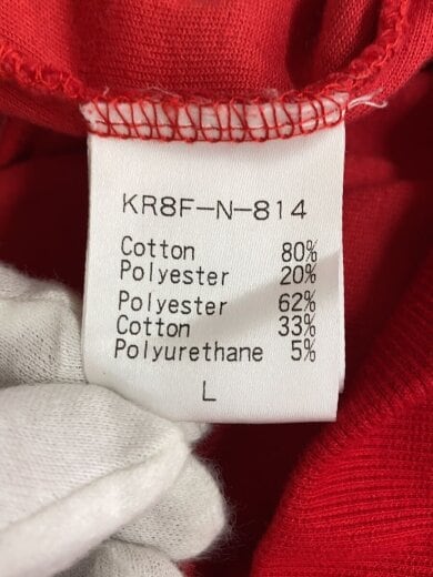 商品画像：セットアップ/L/ベロア/RED// 4