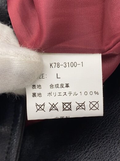 商品画像：ダブルライダースジャケット/L/レザー/BLK/無地// 4