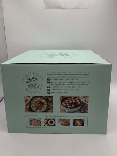 商品画像：電気調理鍋 K-HP2-PA// 2