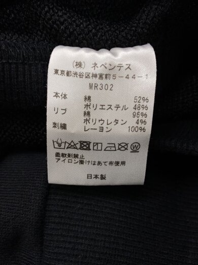 商品画像：スウェット/M/コットン/BLK/MR302 4