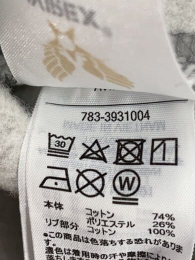商品画像：パーカー/L/コットン/GRY/783-3931004 4