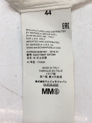 商品画像：長袖ワンピース/44/コットン/WHT/S32CT0947 S47294 4