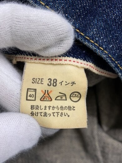 商品画像：Gジャン/38/コットン/IDG/71507XX 4