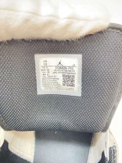 商品画像：ハイカットスニーカー/28cm/YLW/DQ8426-701 5