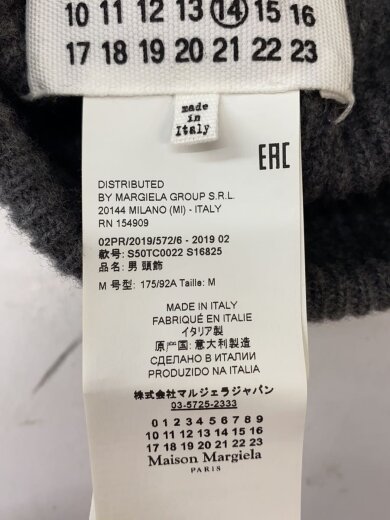 商品画像：ニットキャップ/--/GRY/無地/メンズ/S50TC0022 5