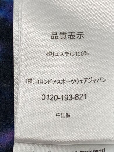商品画像：フリースジャケット/L/ポリエステル/マルチカラー/42D2D903669// 4