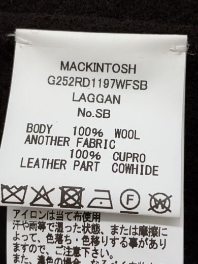 商品画像：コート/38/--/BRW/LAGGAN/SB/ウールダブルフェイス/2025年MODEL// 5