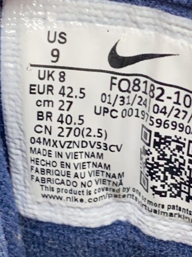 商品画像：AIR MORE UPTEMPO 96/ハイカットスニーカー/27cm/WHT/FQ8182-100 5