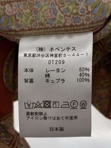 商品画像：Classic Shirt-R/C Lawn Cloth/Paisley Printed/M/レーヨン/BRW/総柄 4