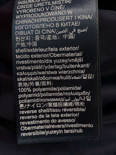 商品画像：リバーシブルボンバージャケット/S/ポリエステル/NVY/DM0DM11727 6