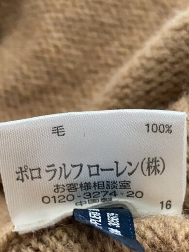 商品画像：ハーフジップドライバーズニット/L/ウール 4