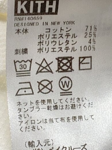 商品画像：Micro Waffle Drew Polo Shirt/ポロシャツ/L/コットン/WHT 4