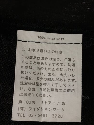 商品画像：ロングリネンカーディガン(薄手)/--/リネン/BLK 4