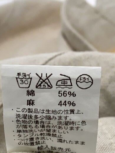 商品画像：ワークジャケット/40/コットン/BEG// 4