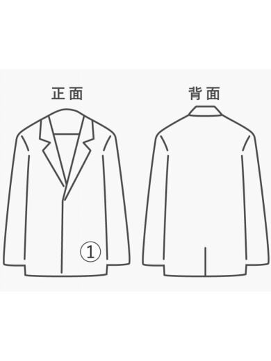 商品画像：ナイロンジャケット/L/ナイロン/BLU/無地 7