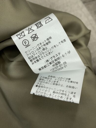 商品画像：ウールブレンドカルゼファネルネックコート/S/ポリエステル/BEG/12-2409005 5