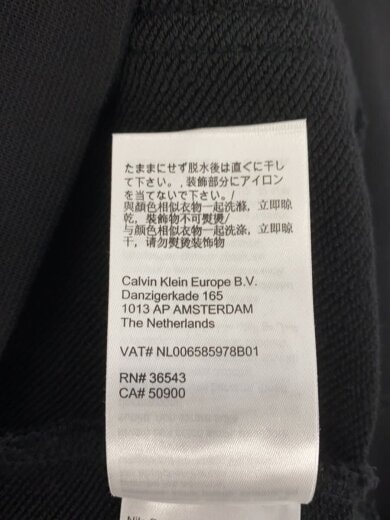 商品画像：プルオーバーパーカー/M/コットン/BLK/無地/NL006585978B01 4