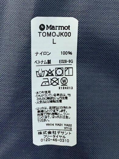 商品画像：STORM JACKET/ナイロンジャケット/L/ナイロン/NVY/TOMOJK00 4
