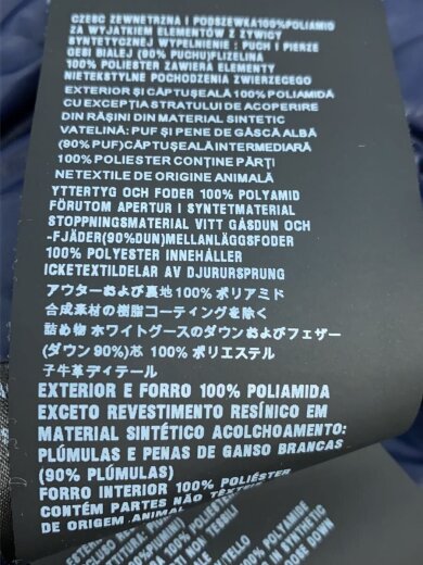 商品画像：19AW/ダウンベスト/52/ナイロン/NVY/無地/SGB628 5