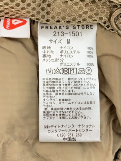 商品画像：ダウンジャケット/M/ナイロン/BEG/無地/213-1501 4