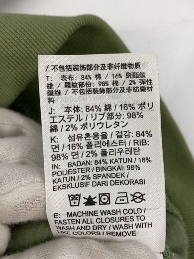 商品画像：スウェット/S/ポリエステル/GRN/無地/DQ5210-386 5