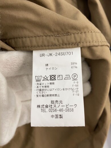 商品画像：ナイロンジャケット/L/ナイロン/BRW/無地/UR-JK-24SU701 5