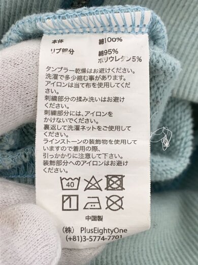 商品画像：ジップパーカー/M/コットン/GRN/アセ・汚れ有 4