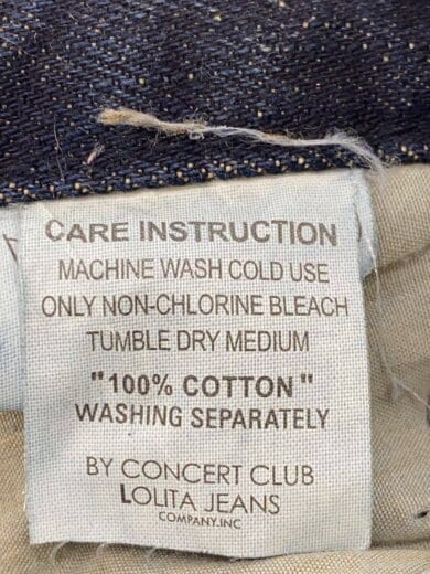 商品画像：ボトム/S/デニム/IDG/無地 6