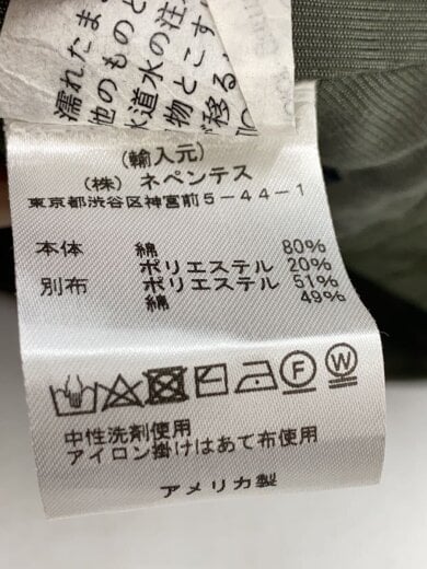 商品画像：バケットハット/--/KHK/メンズ 6