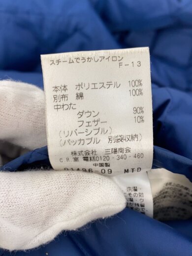 商品画像：キルティングジャケット/38/ポリエステル/NVY/4CP30-315-76 5