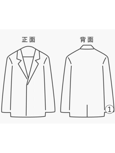 商品画像：キルティングジャケット/38/ポリエステル/NVY/4CP30-315-76 8