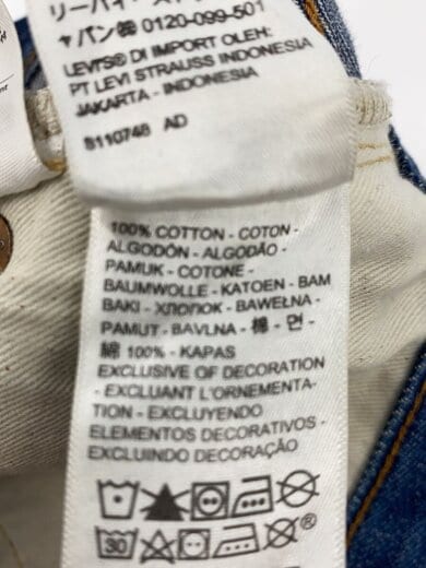 商品画像：501XX/ストレートパンツ/28/デニム/IDG/37501-0018 5