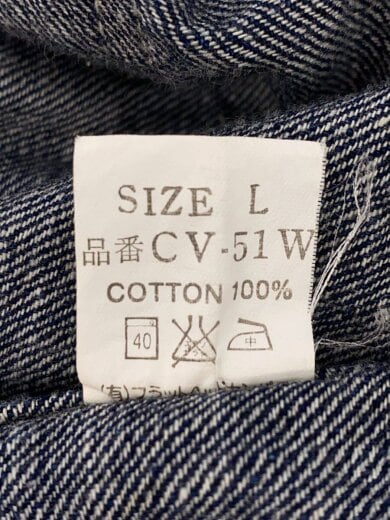 商品画像：カバーオール/L/デニム/IDG/CV-51W 4