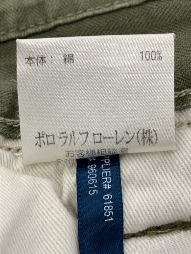 商品画像：イギリス軍サンプリング/ヘリンボーン/ハンマーポケット/32/MNBLBTMM4100164 6