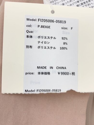 商品画像：コート/FREE/ポリエステル/BEG/無地/Fl205006-05819 5