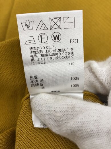 商品画像：カーディガン(薄手)/XXL/ウール/YLW/無地/437980 5
