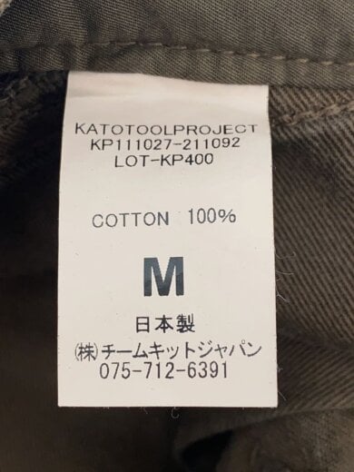 商品画像：ショートパンツ/M/コットン/BRW/KP111027-211092// 5