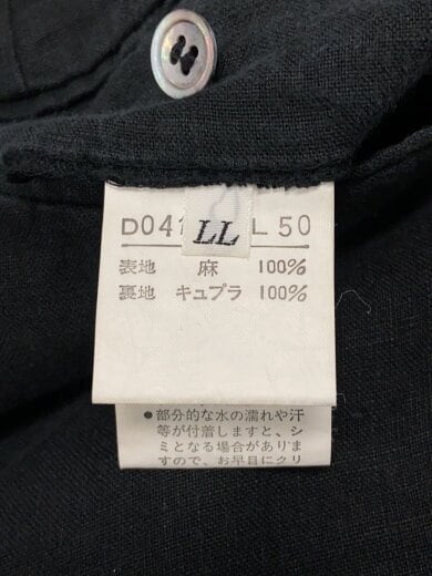 商品画像：ボトム/LL/リネン/BLK/無地// 5