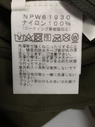 商品画像：DOT SHOT JACKET_ドットショットジャケット/M/ナイロン/KHK// 4