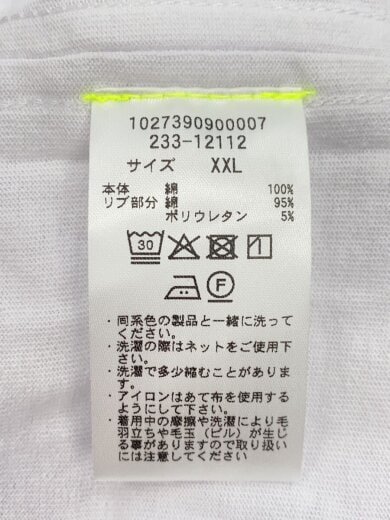 商品画像：Tシャツ/XXL/コットン/WHT/無地/233-12112// 4