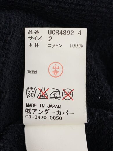 商品画像：スウェット/2/コットン/BLK/プリント/UCR4892-4 4