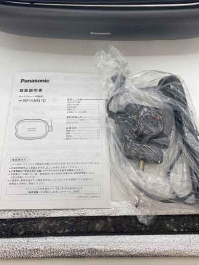 商品画像：ホットプレート NF-HM310 9